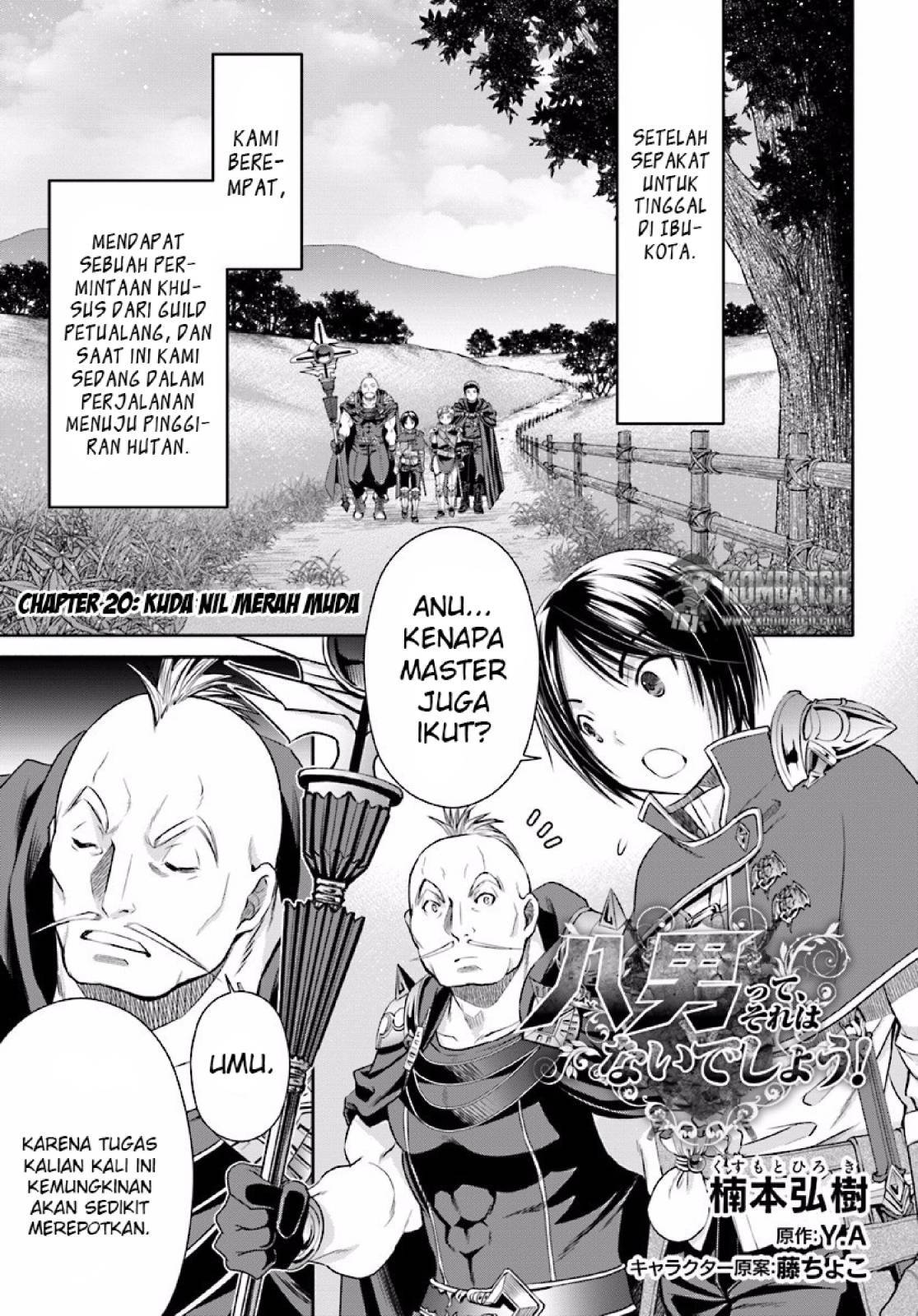 Hachinan tte Sore wa Nai Deshou