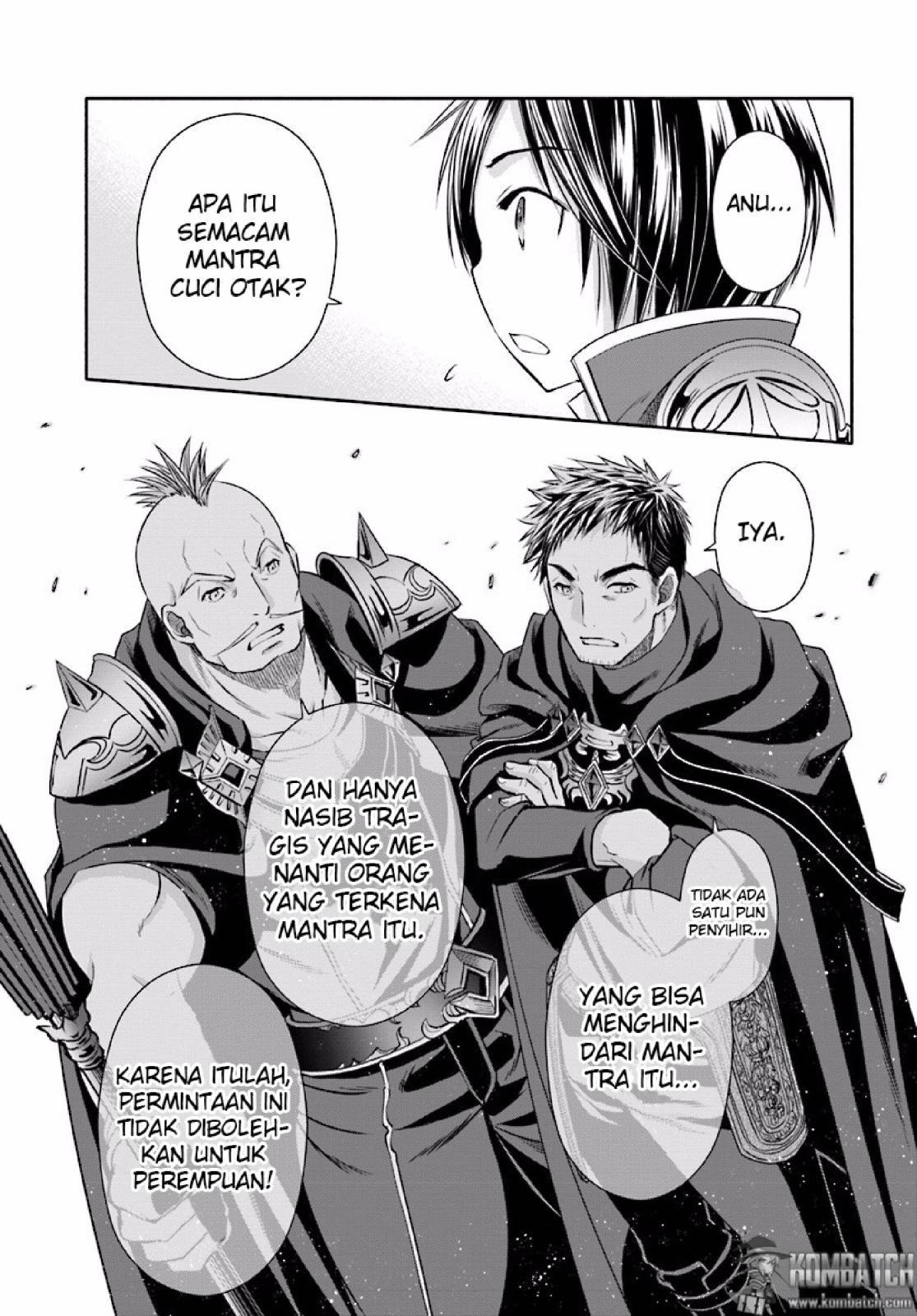 Hachinan tte Sore wa Nai Deshou