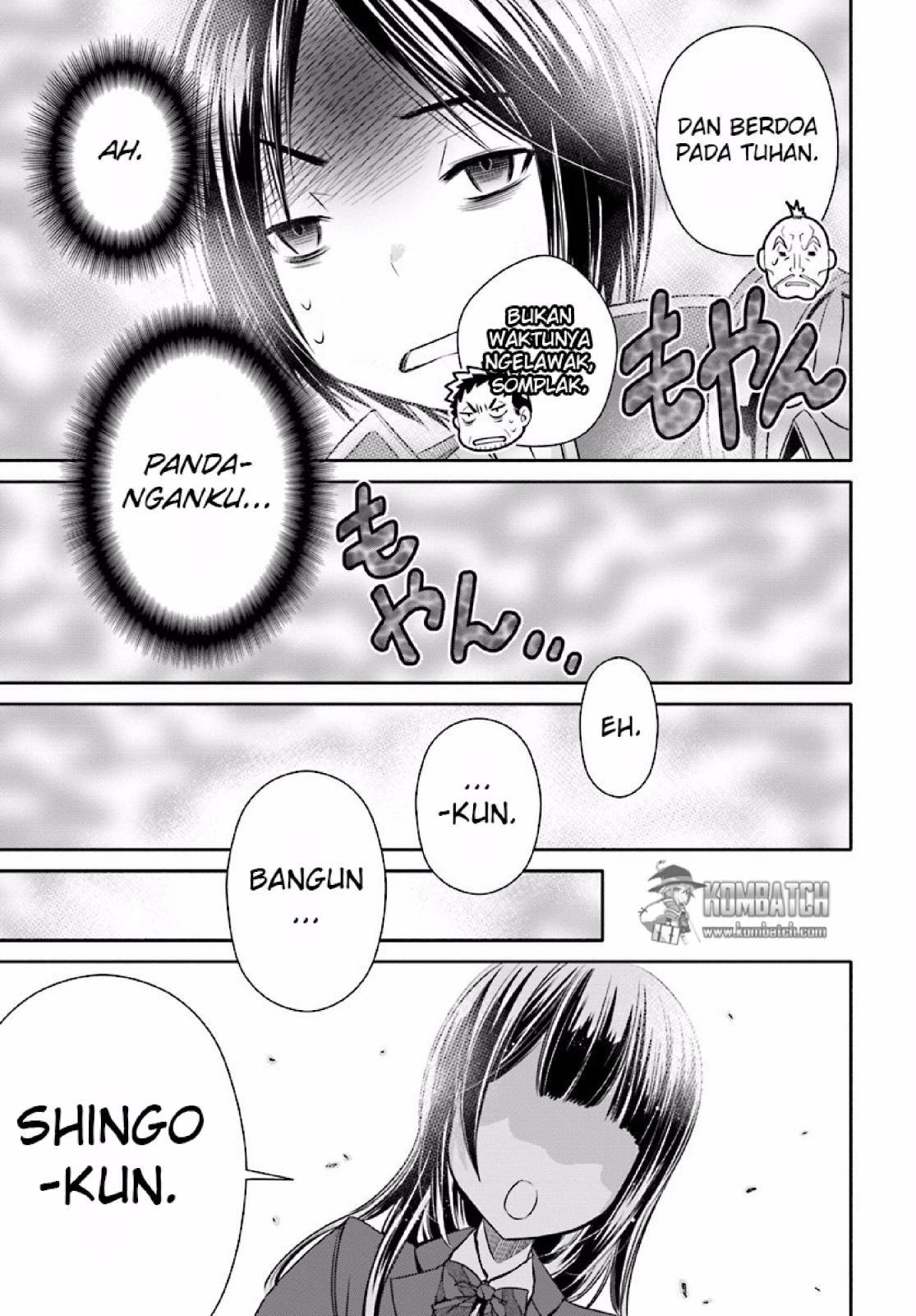 Hachinan tte Sore wa Nai Deshou
