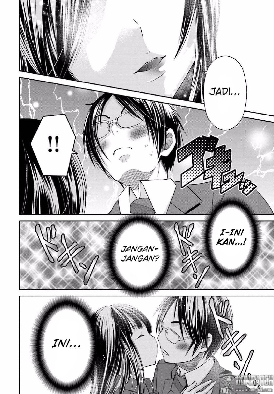 Hachinan tte Sore wa Nai Deshou