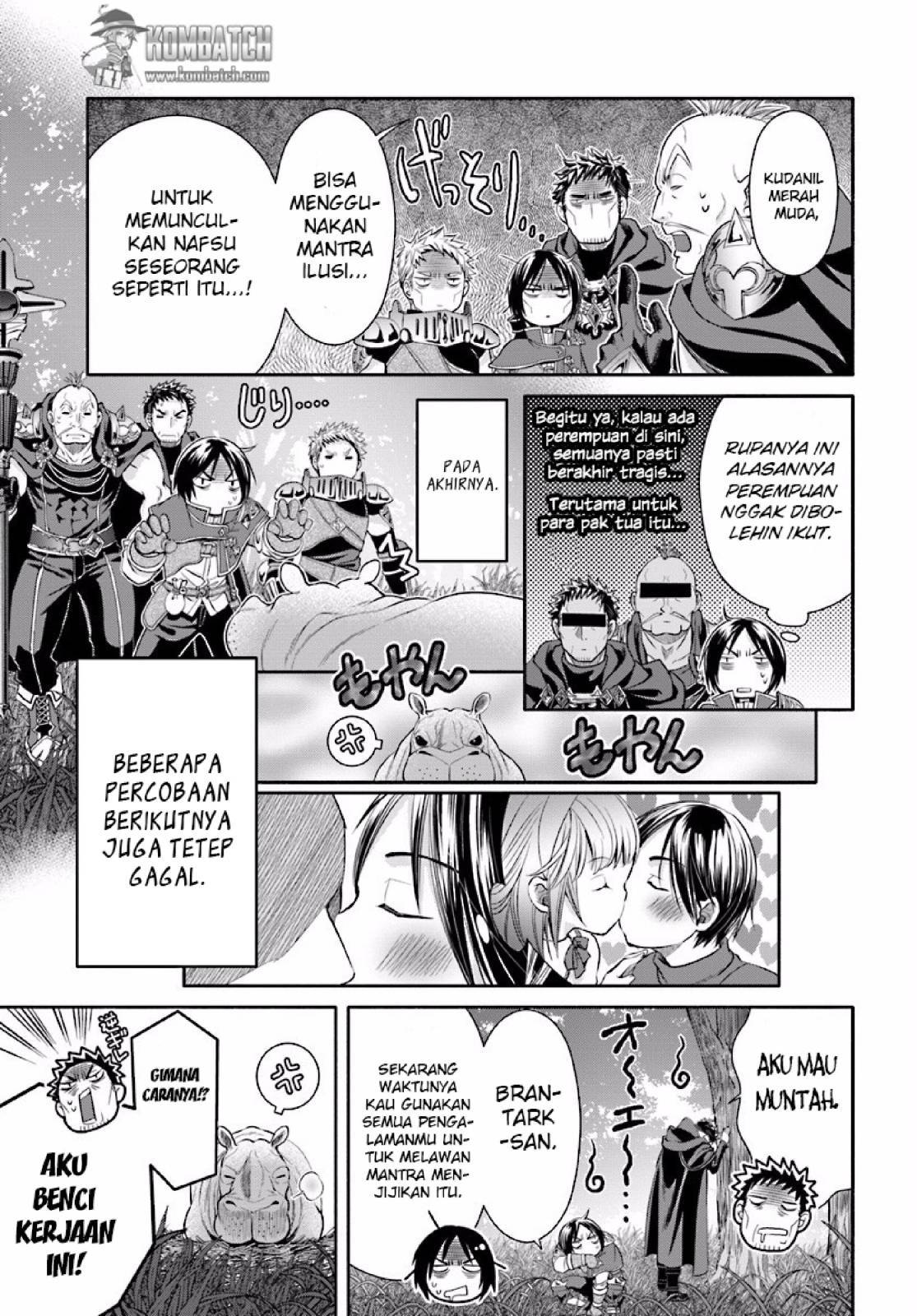 Hachinan tte Sore wa Nai Deshou