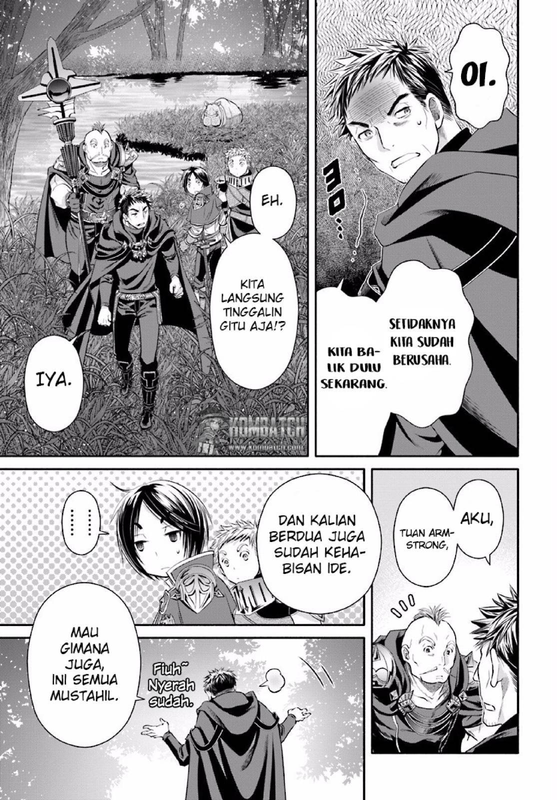 Hachinan tte Sore wa Nai Deshou