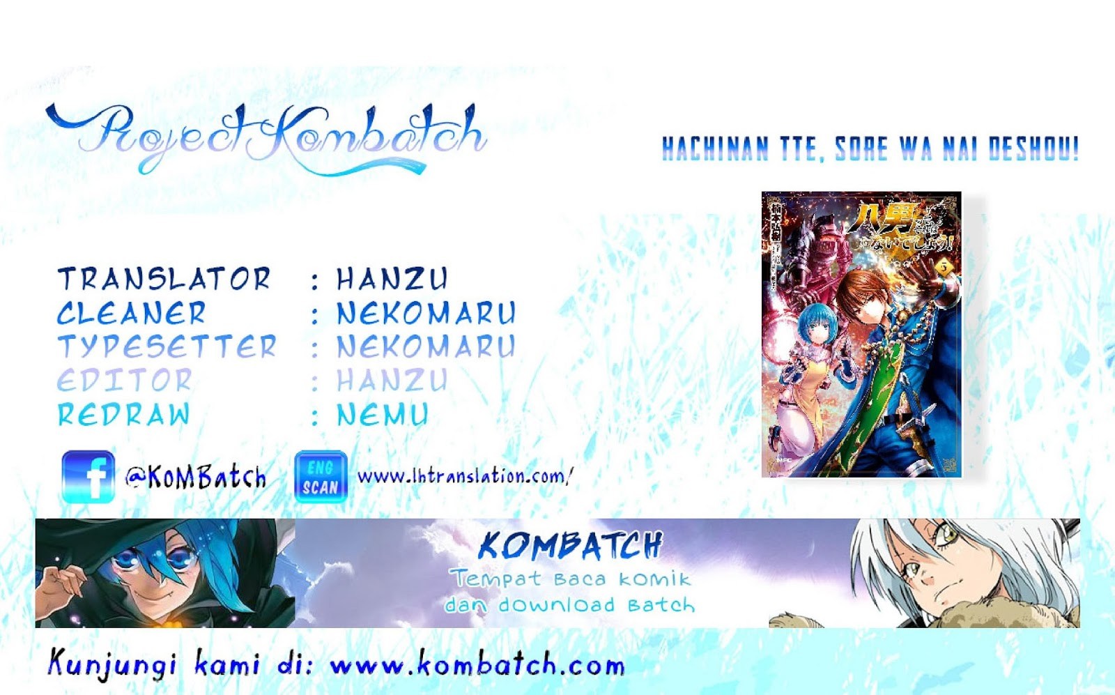 Hachinan tte Sore wa Nai Deshou