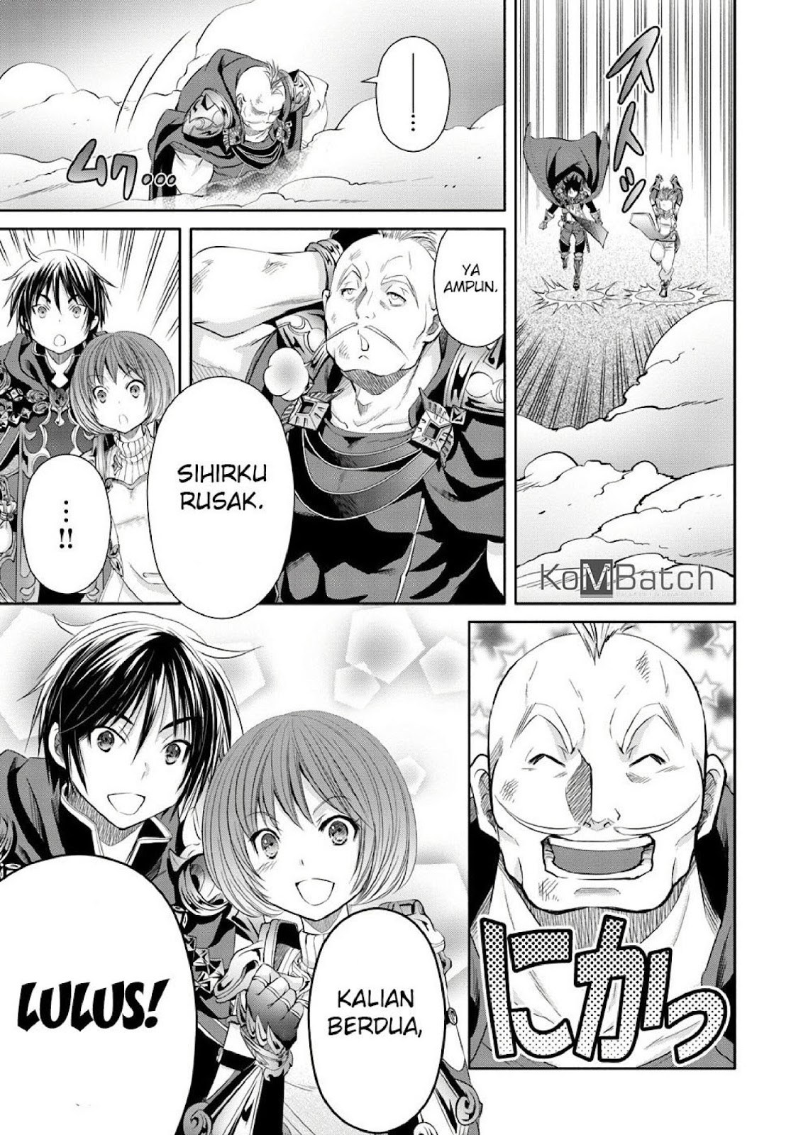Hachinan tte Sore wa Nai Deshou