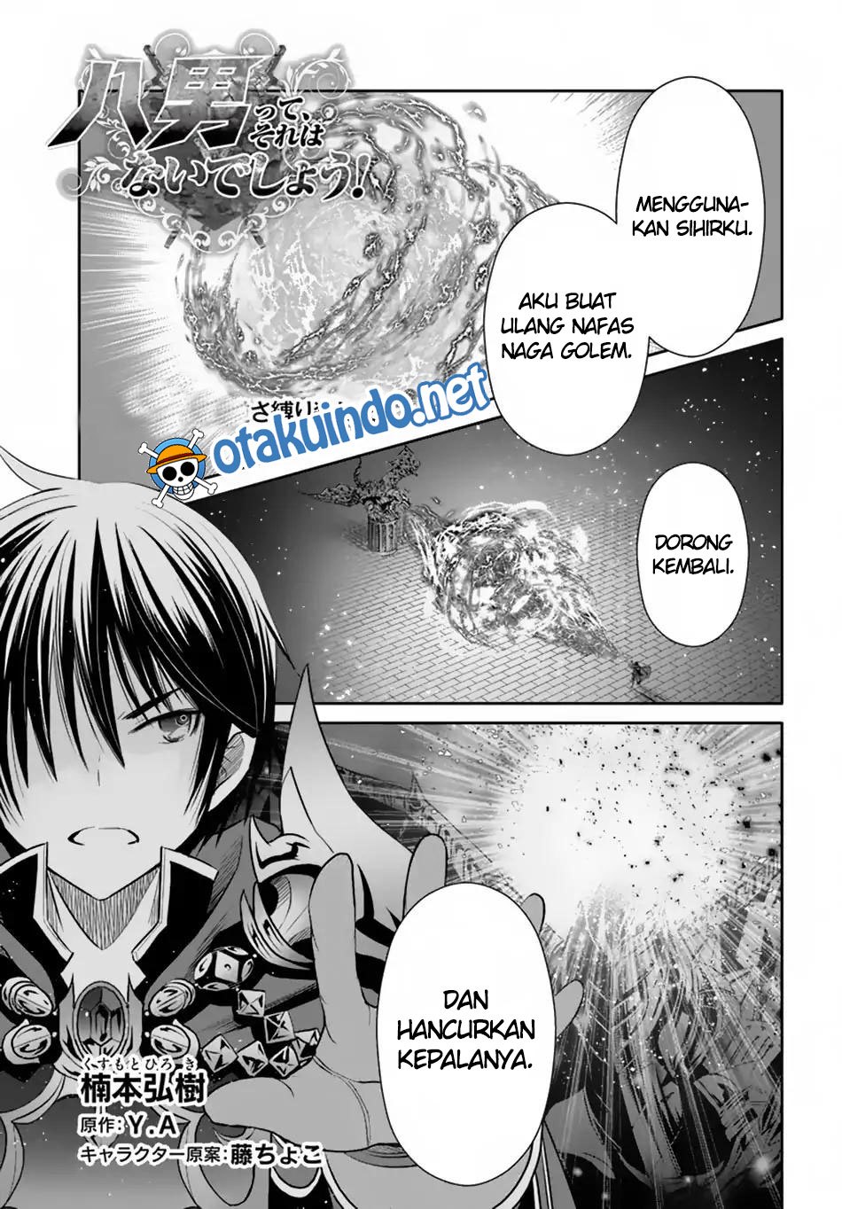 Hachinan tte Sore wa Nai Deshou