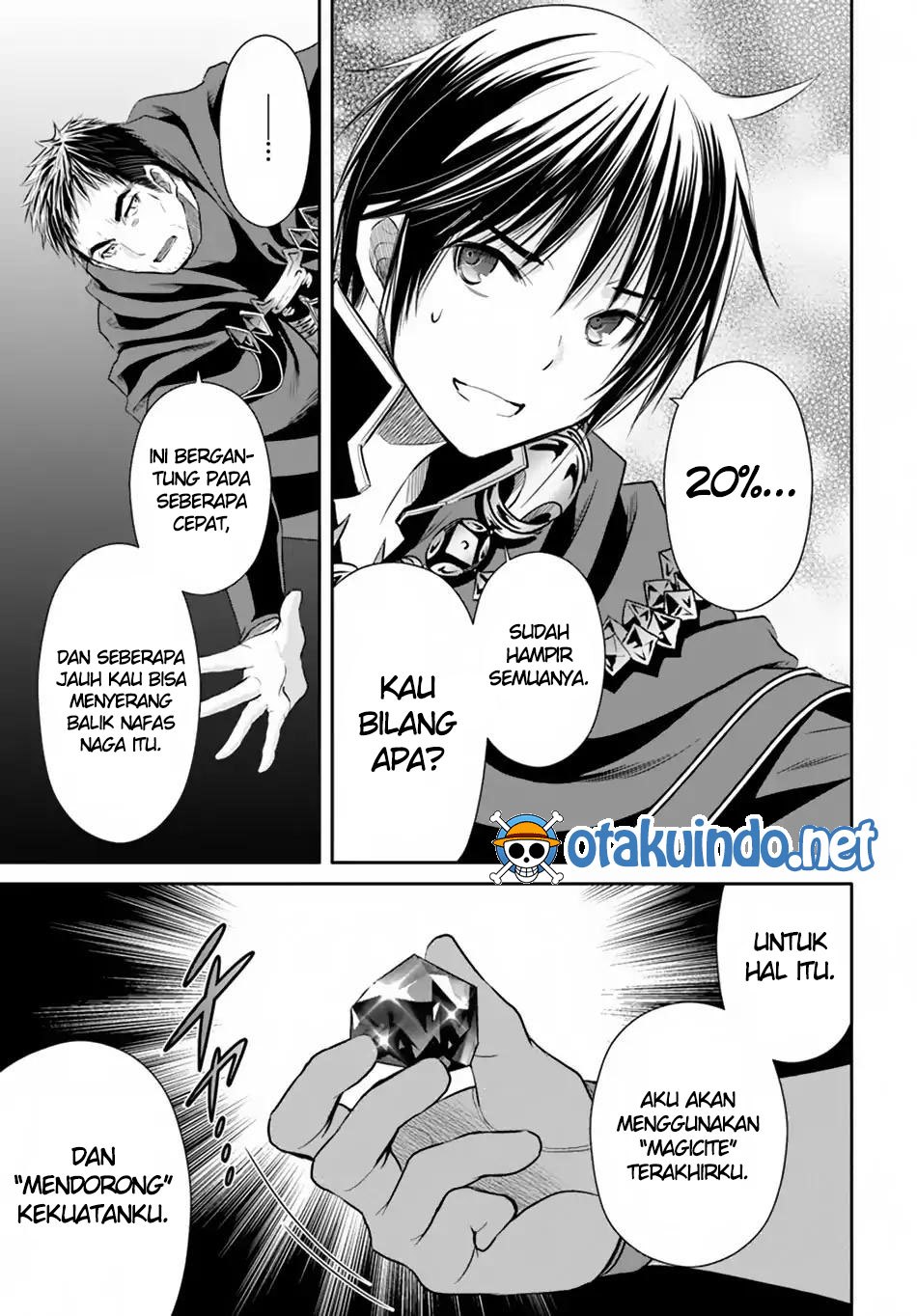 Hachinan tte Sore wa Nai Deshou