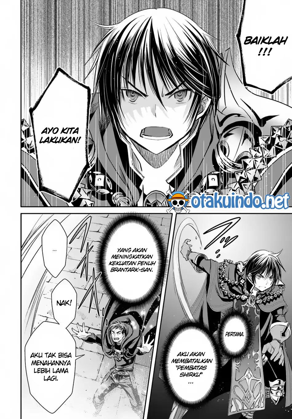 Hachinan tte Sore wa Nai Deshou