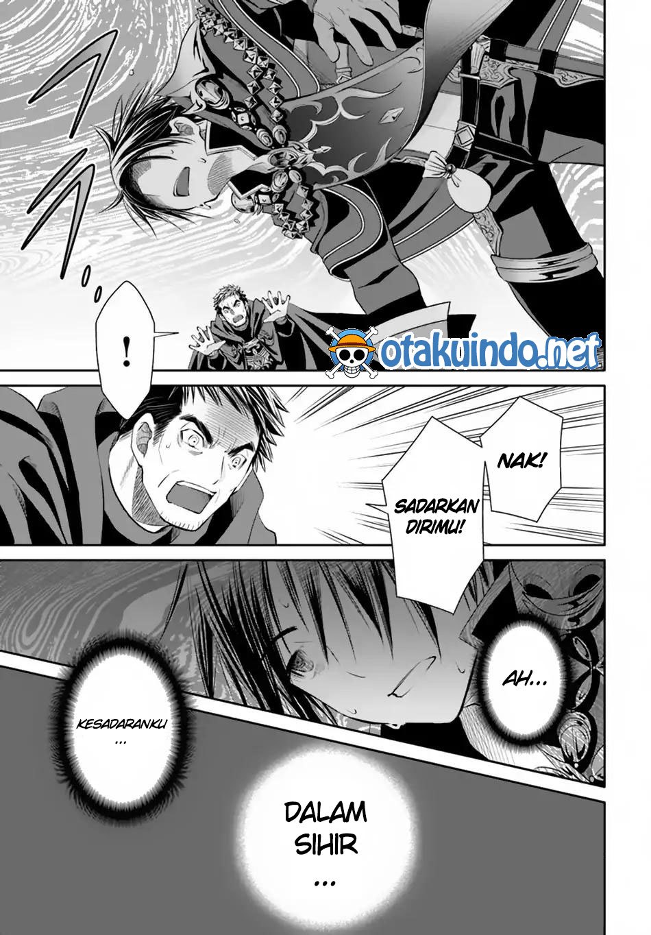 Hachinan tte Sore wa Nai Deshou