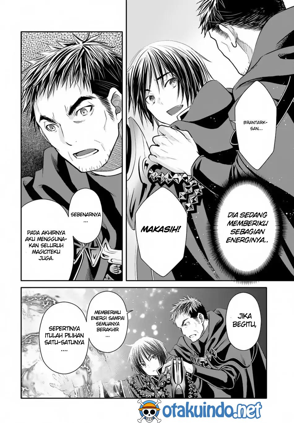 Hachinan tte Sore wa Nai Deshou