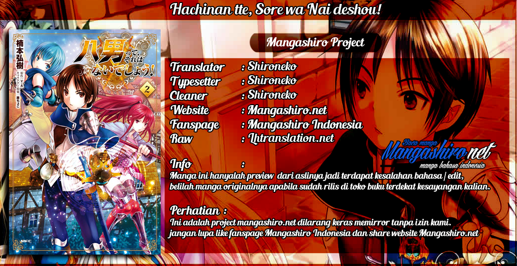 Hachinan tte Sore wa Nai Deshou