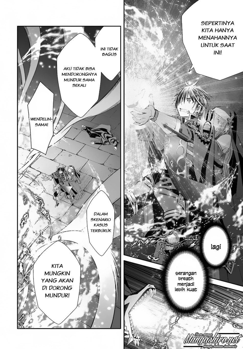 Hachinan tte Sore wa Nai Deshou