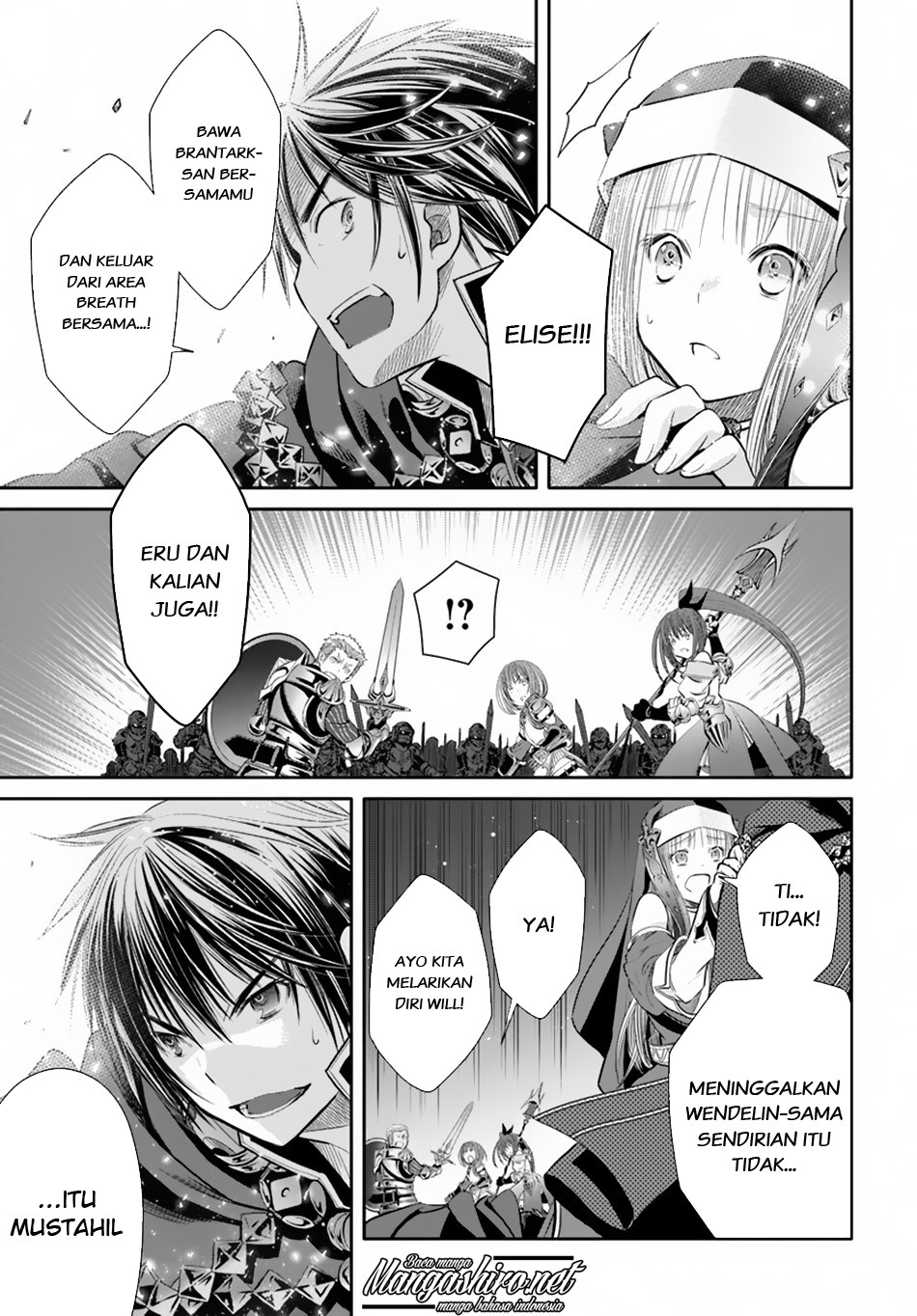Hachinan tte Sore wa Nai Deshou