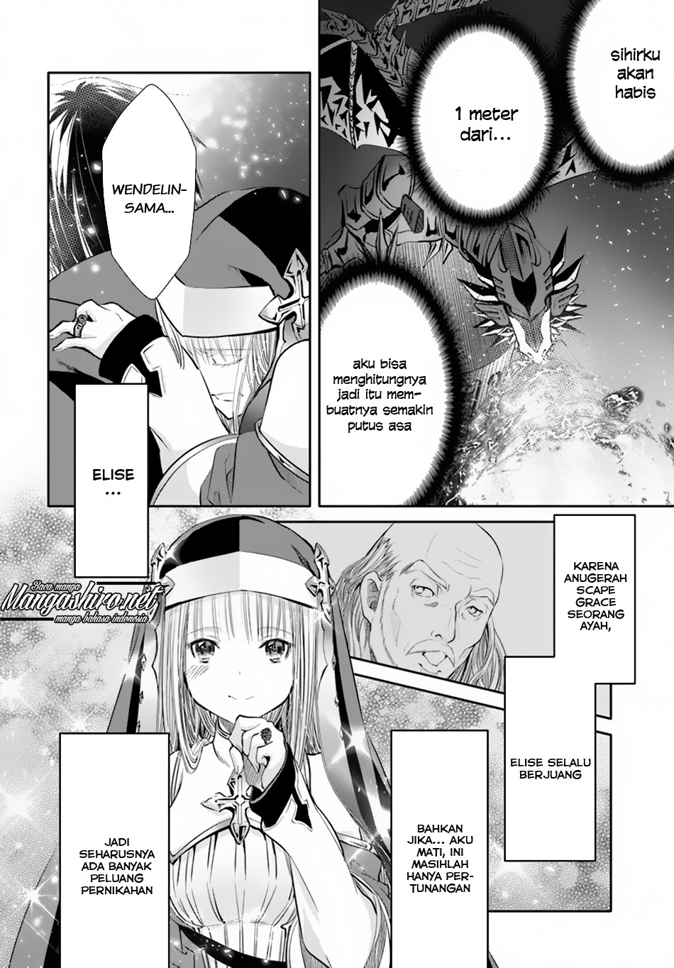 Hachinan tte Sore wa Nai Deshou