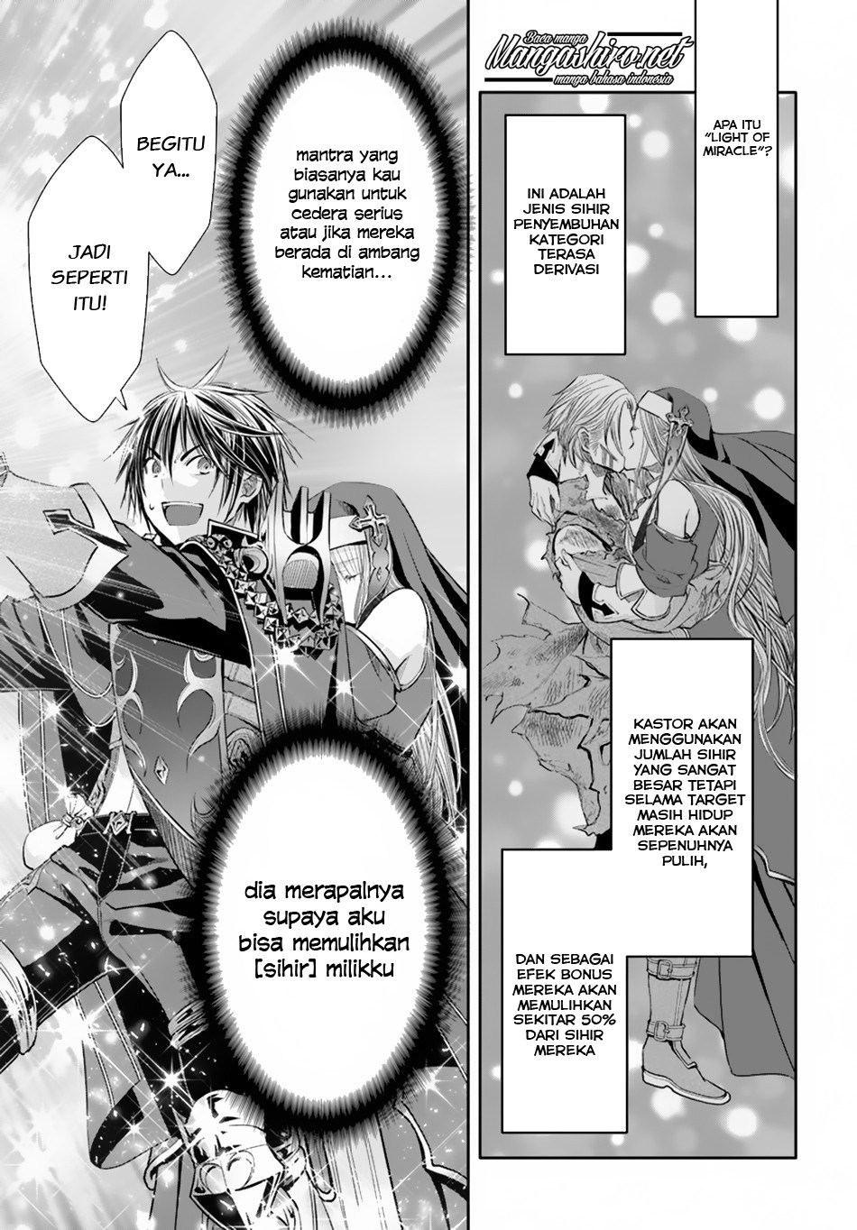 Hachinan tte Sore wa Nai Deshou