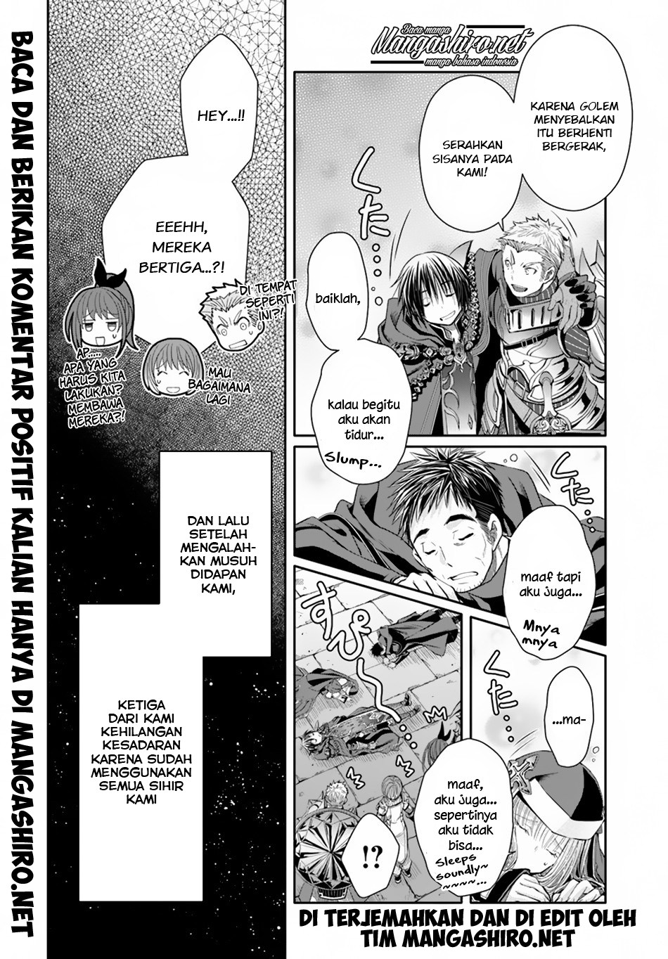Hachinan tte Sore wa Nai Deshou