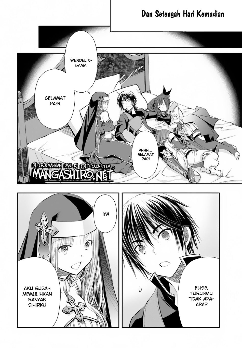Hachinan tte Sore wa Nai Deshou