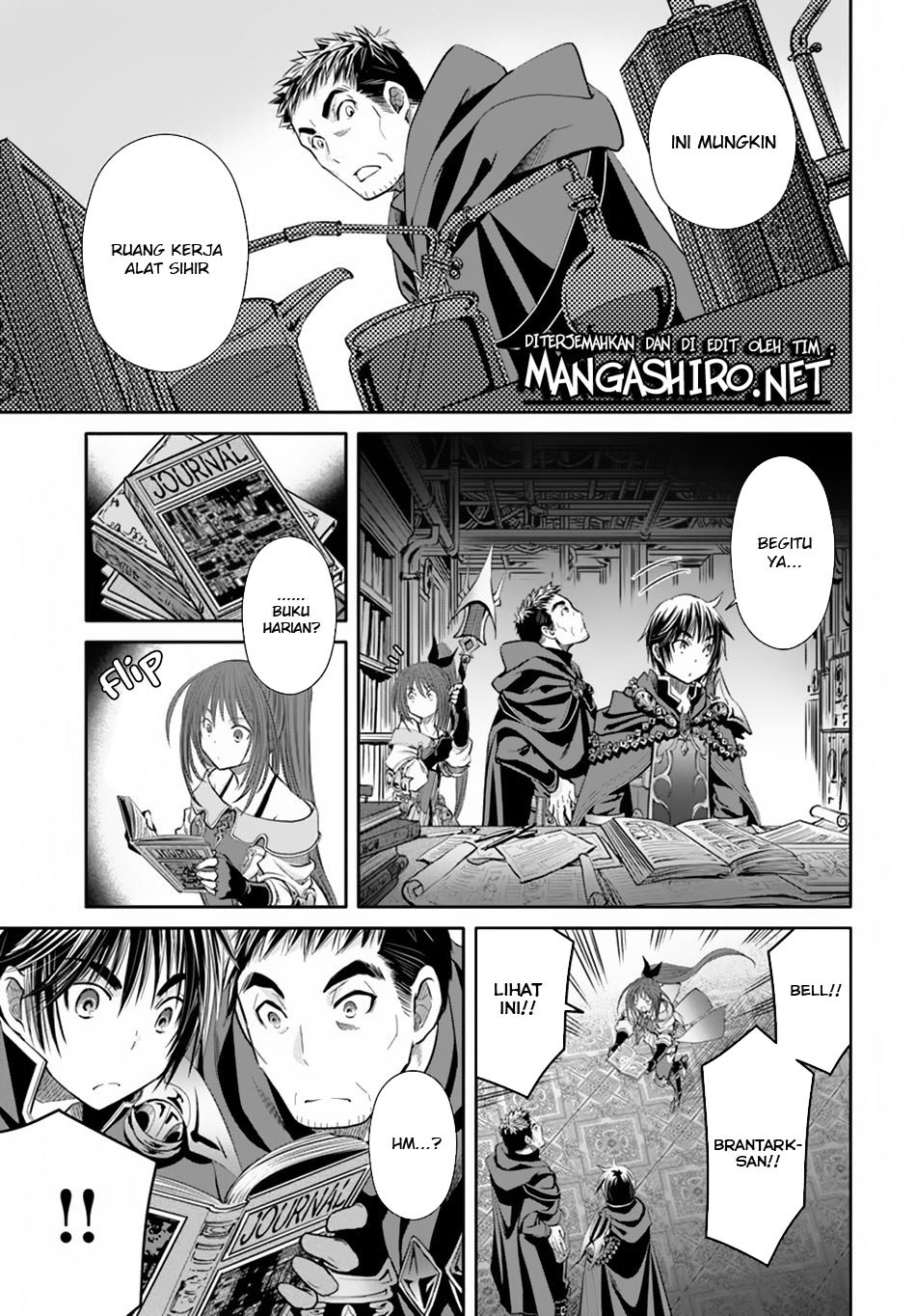 Hachinan tte Sore wa Nai Deshou