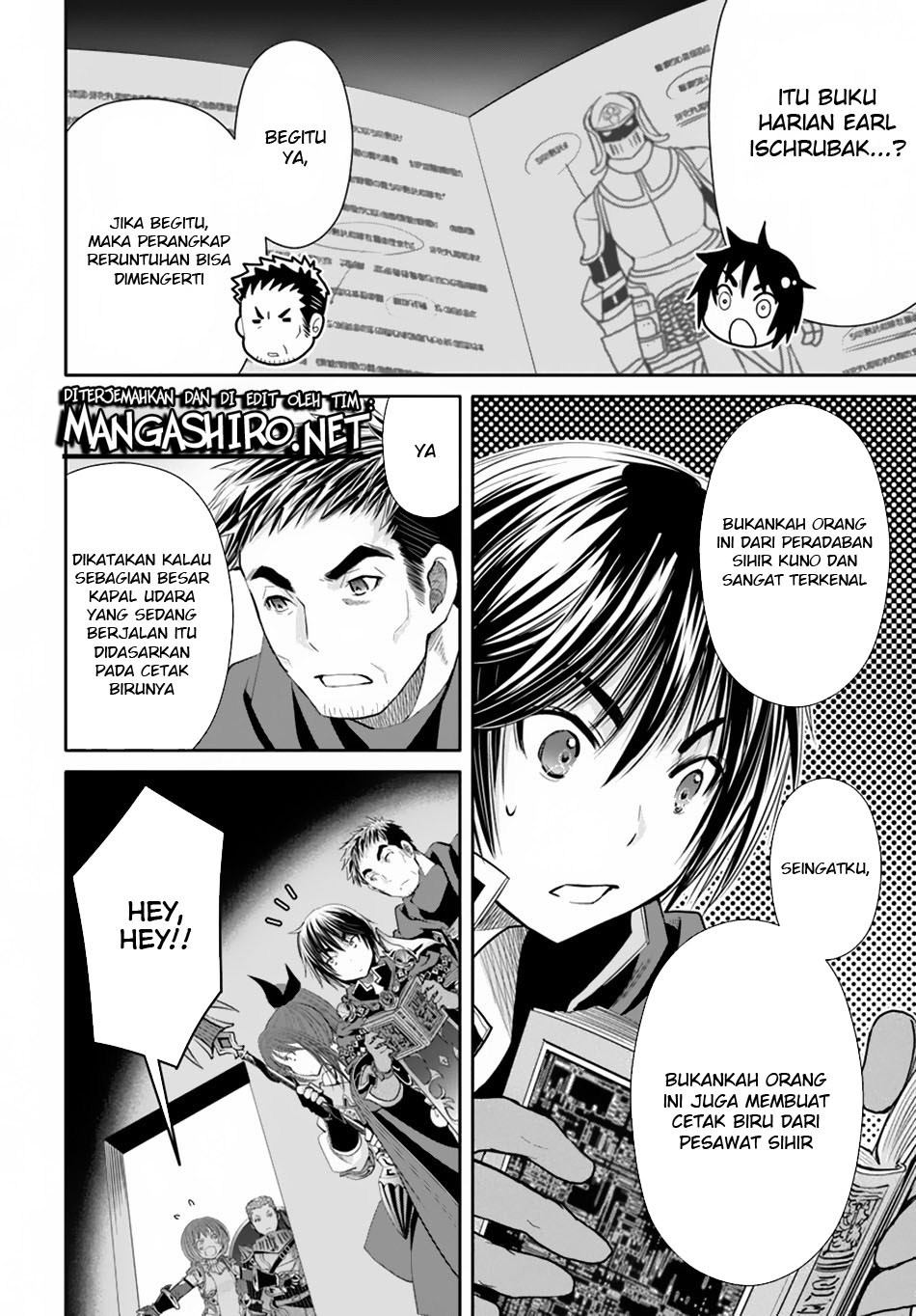 Hachinan tte Sore wa Nai Deshou