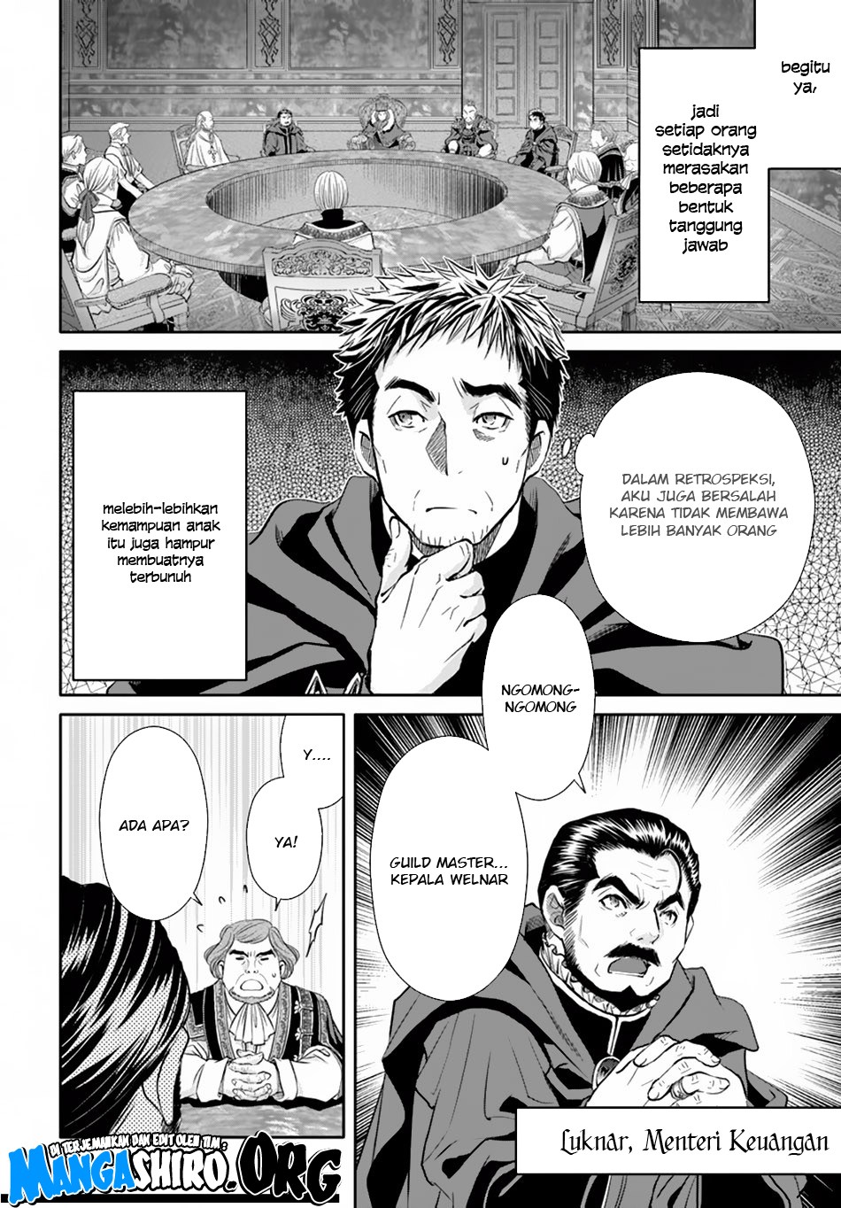 Hachinan tte Sore wa Nai Deshou