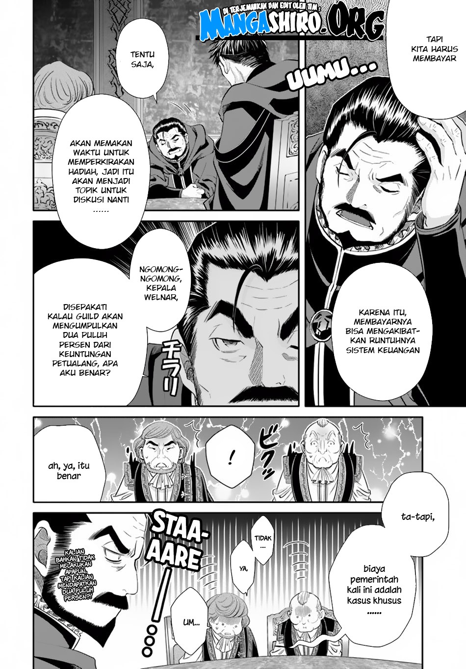 Hachinan tte Sore wa Nai Deshou