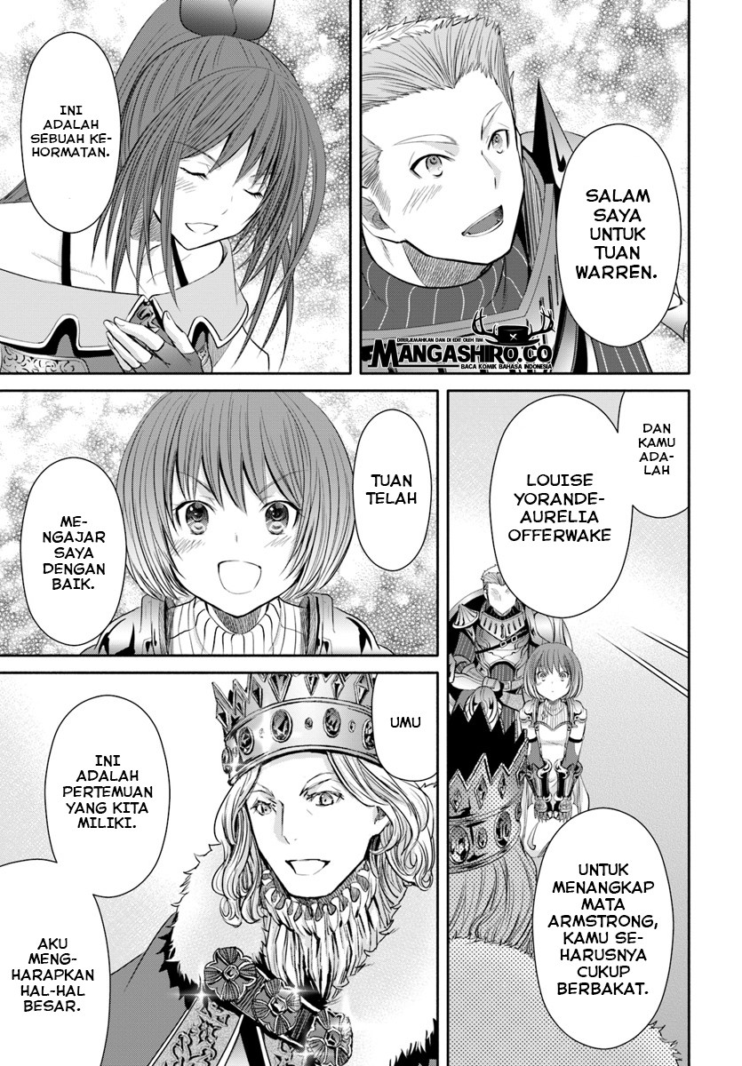 Hachinan tte Sore wa Nai Deshou