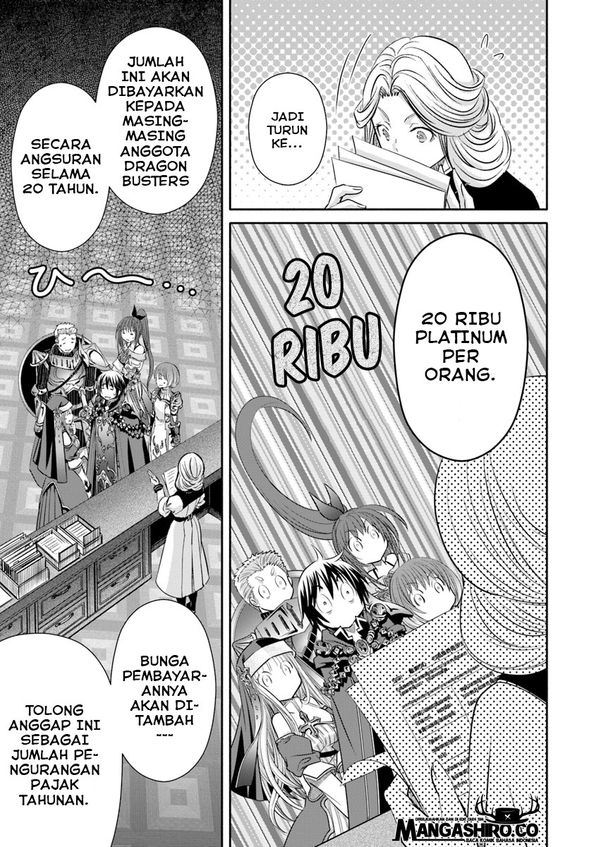 Hachinan tte Sore wa Nai Deshou