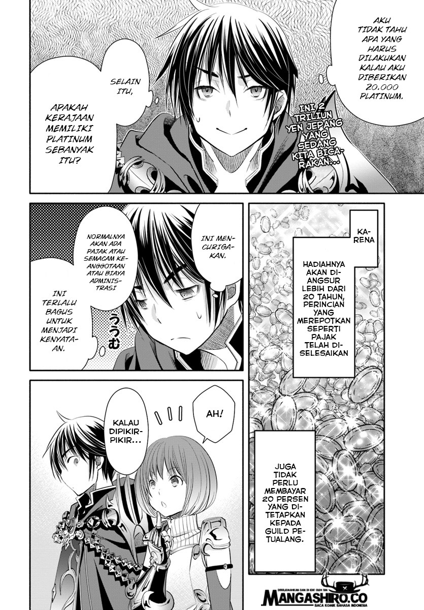 Hachinan tte Sore wa Nai Deshou