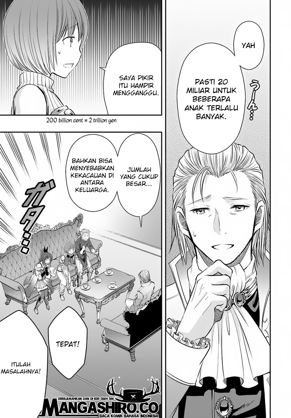 Hachinan tte Sore wa Nai Deshou