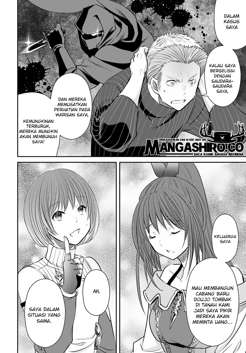 Hachinan tte Sore wa Nai Deshou