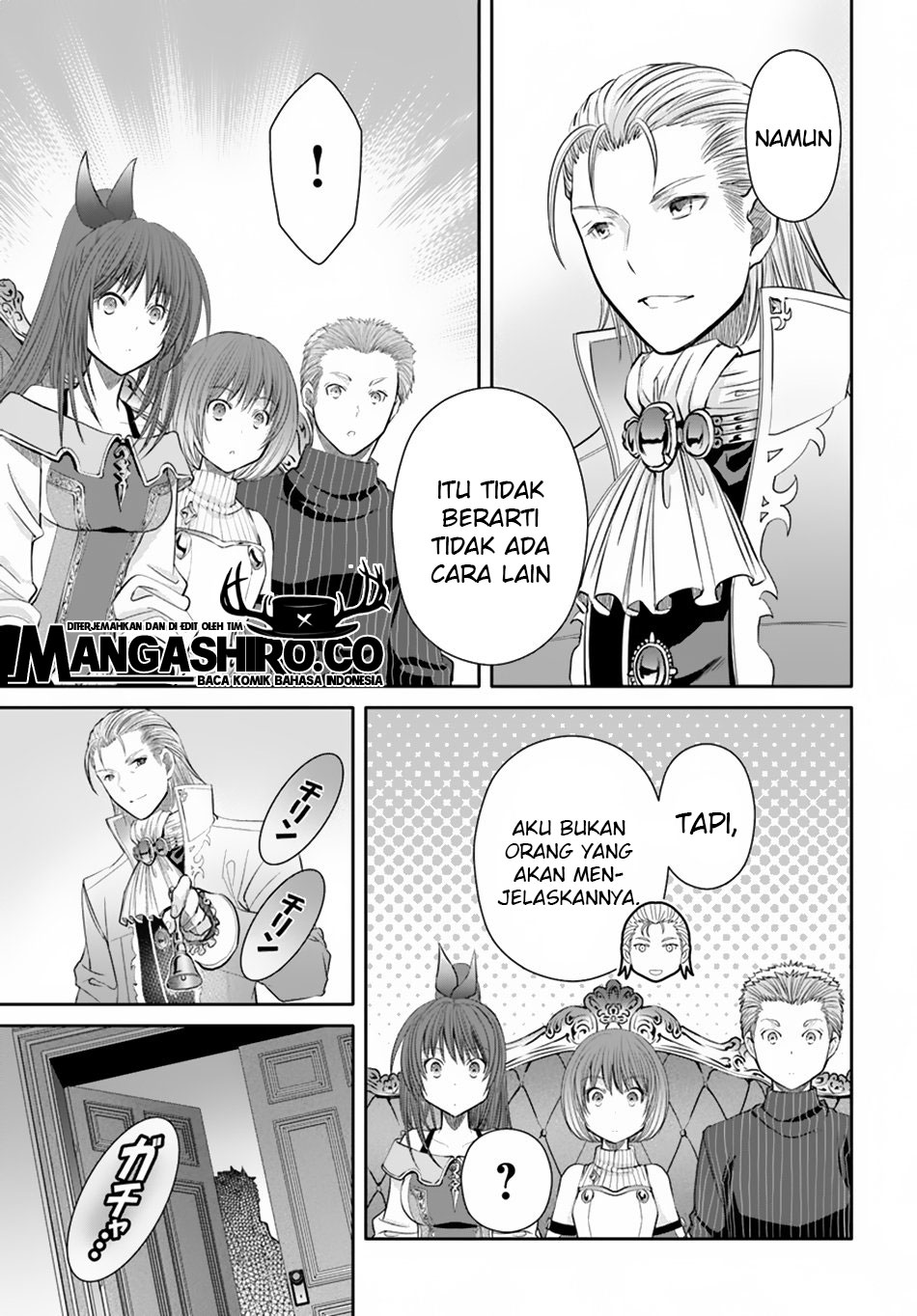 Hachinan tte Sore wa Nai Deshou