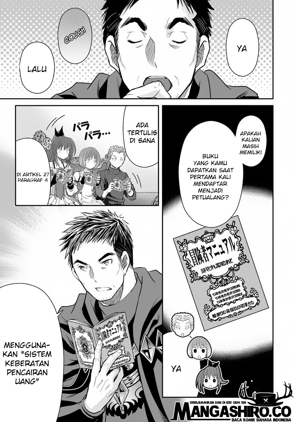 Hachinan tte Sore wa Nai Deshou