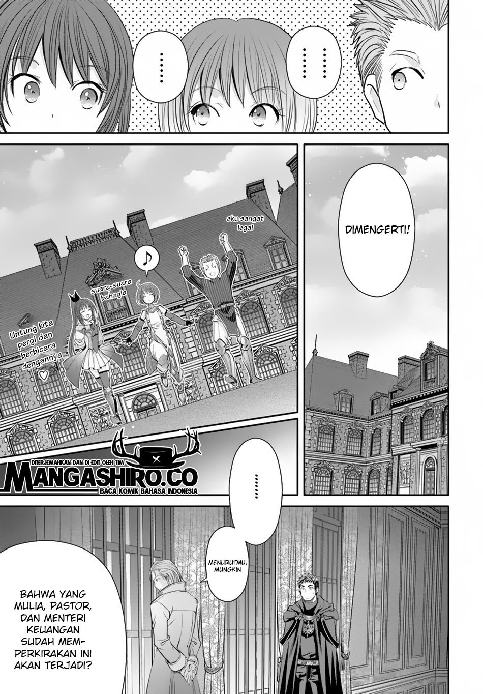 Hachinan tte Sore wa Nai Deshou