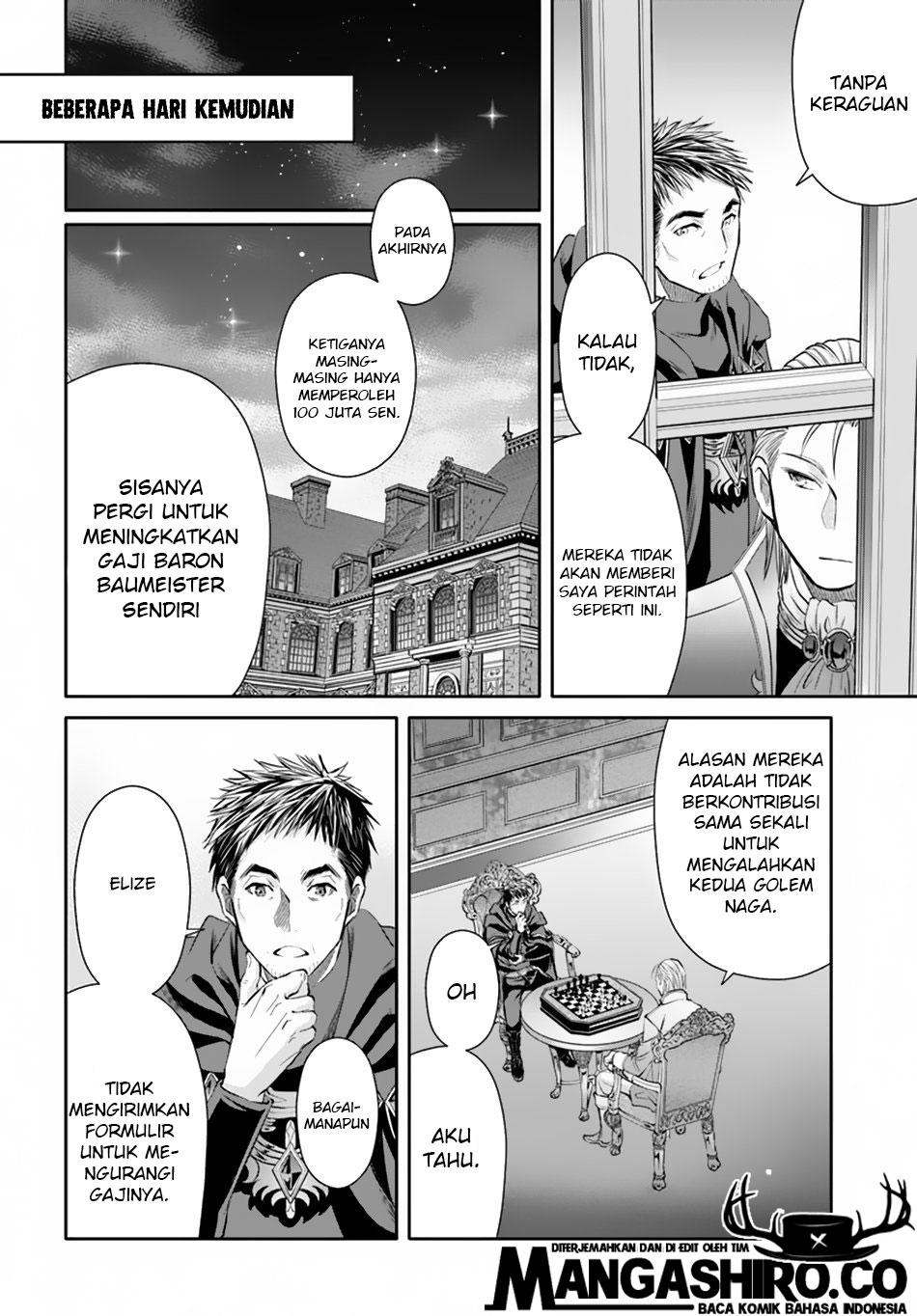 Hachinan tte Sore wa Nai Deshou