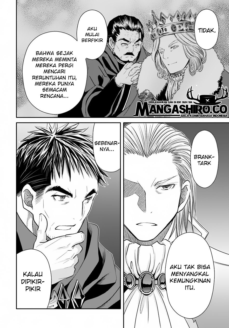 Hachinan tte Sore wa Nai Deshou