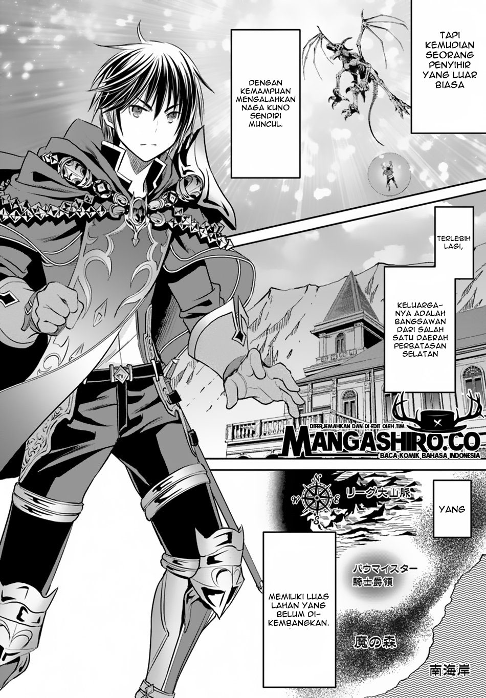Hachinan tte Sore wa Nai Deshou