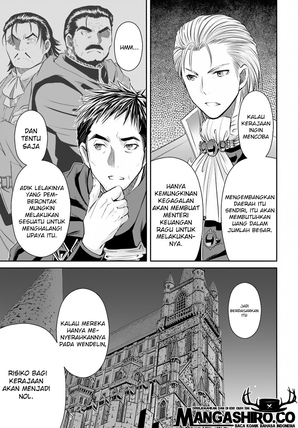 Hachinan tte Sore wa Nai Deshou