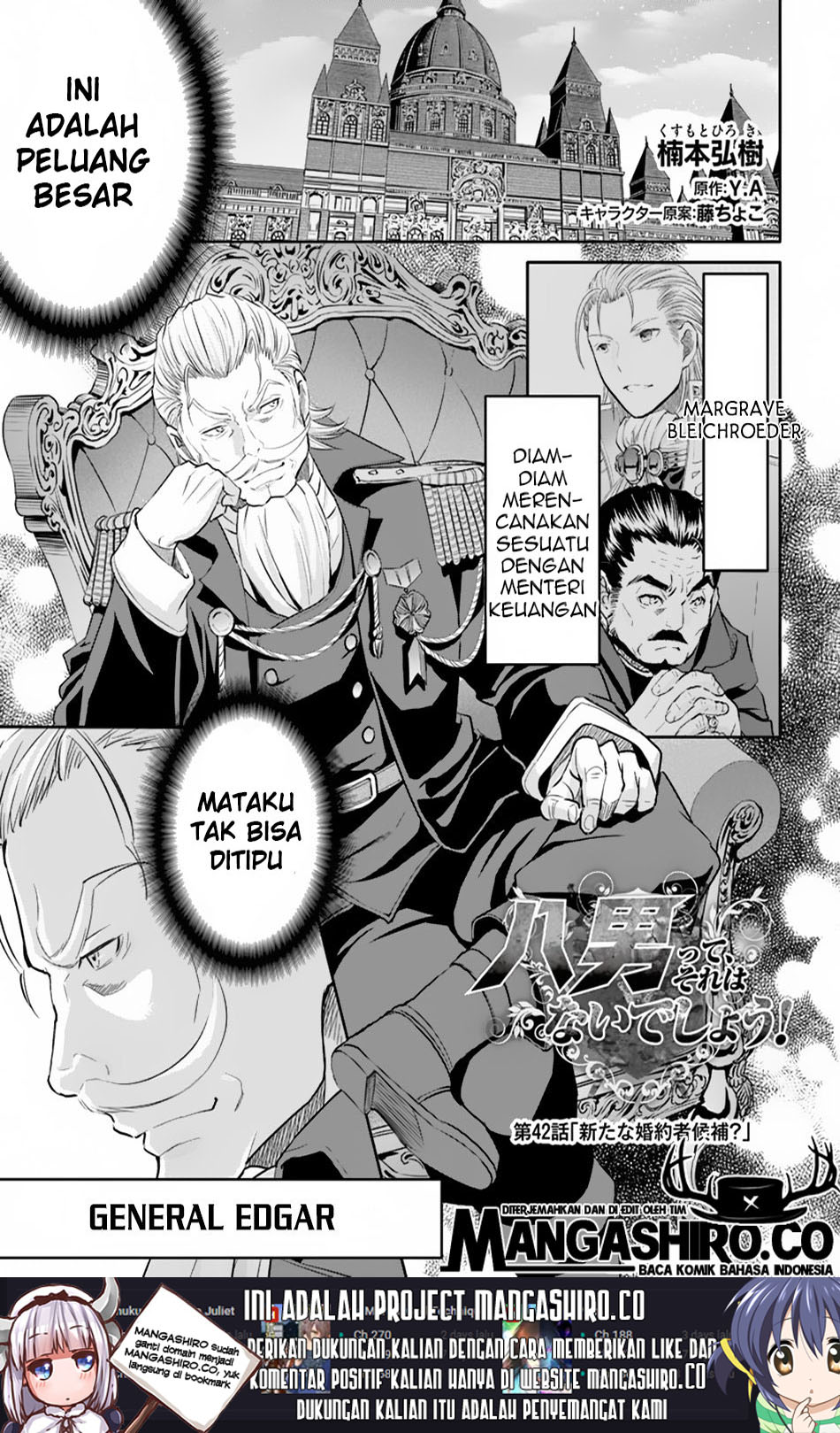 Hachinan tte Sore wa Nai Deshou