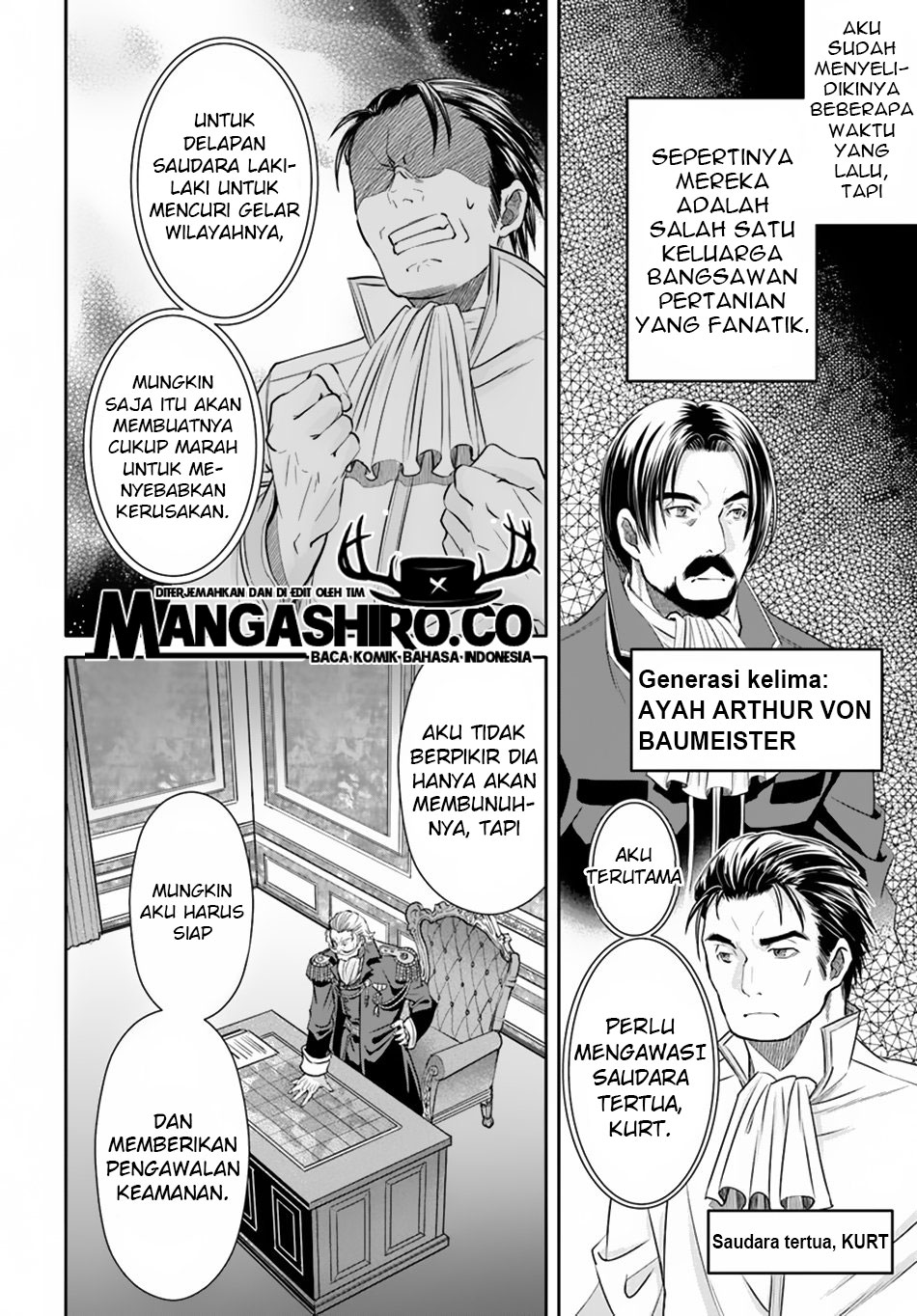 Hachinan tte Sore wa Nai Deshou