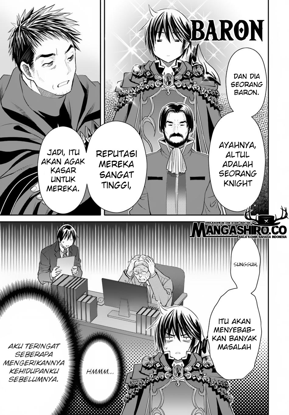 Hachinan tte Sore wa Nai Deshou
