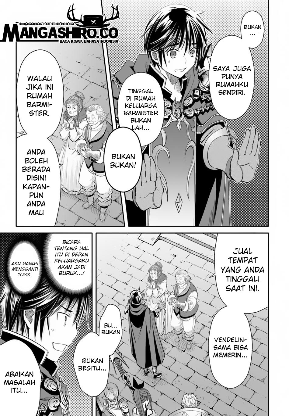 Hachinan tte Sore wa Nai Deshou