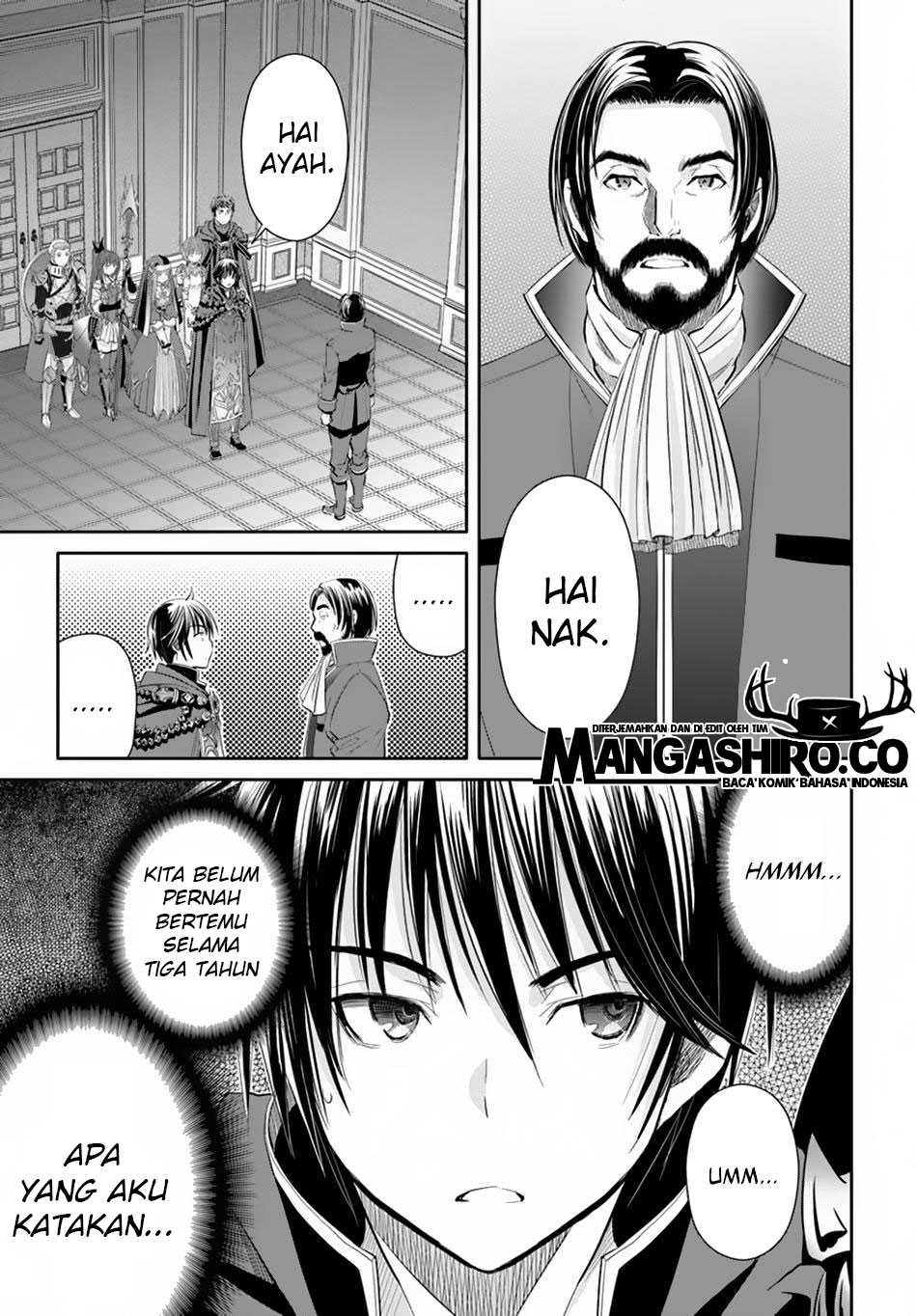 Hachinan tte Sore wa Nai Deshou