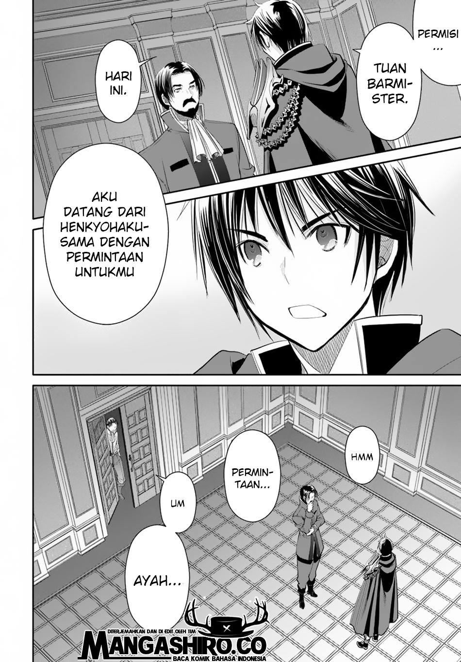 Hachinan tte Sore wa Nai Deshou