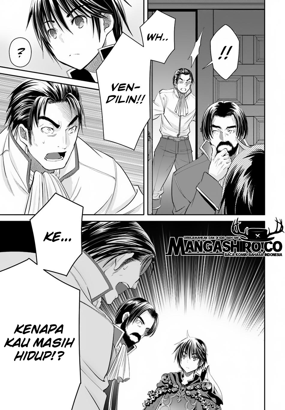 Hachinan tte Sore wa Nai Deshou