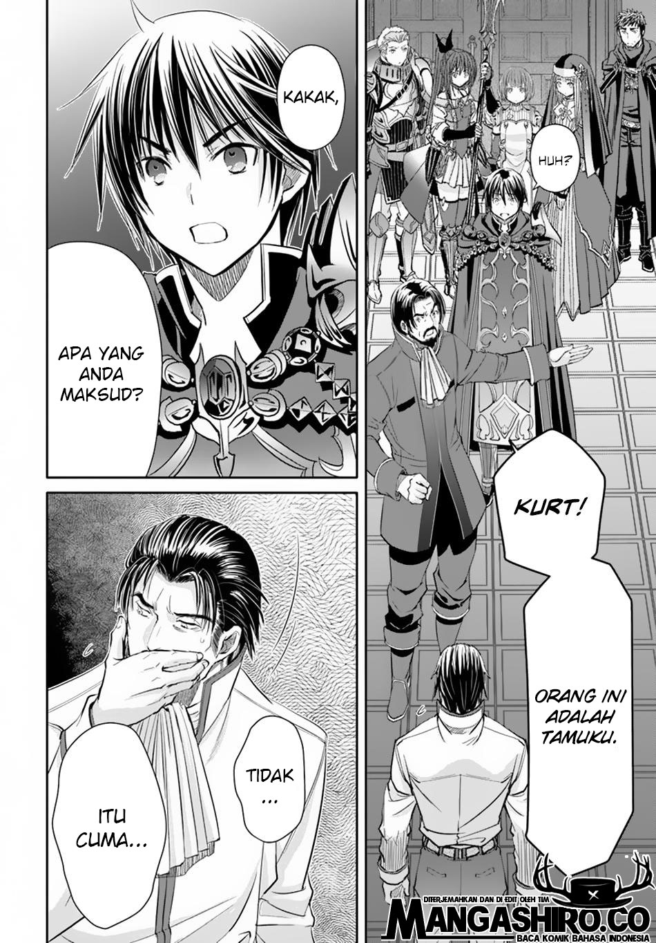 Hachinan tte Sore wa Nai Deshou