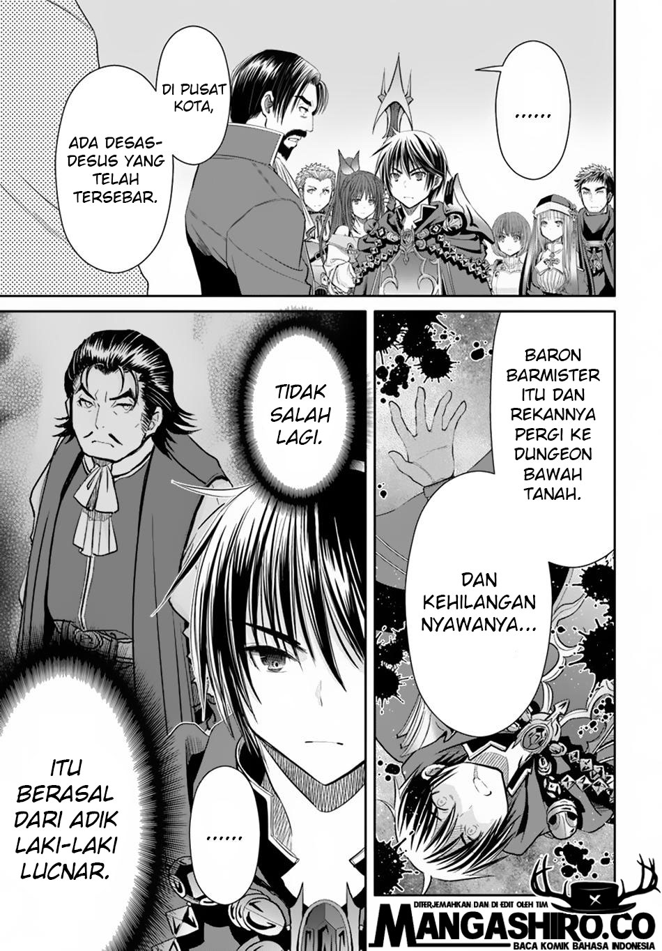 Hachinan tte Sore wa Nai Deshou