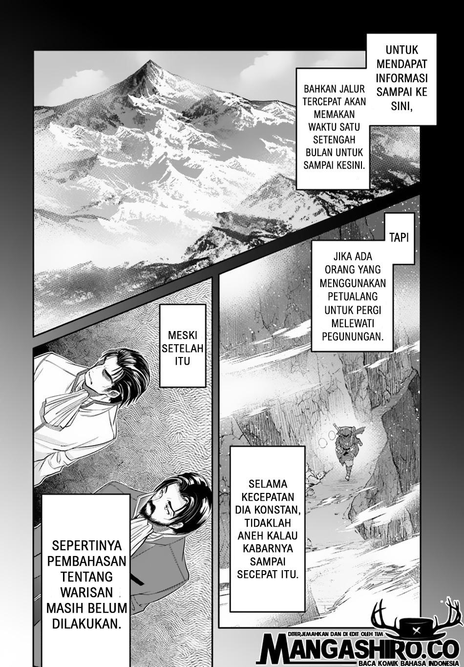 Hachinan tte Sore wa Nai Deshou