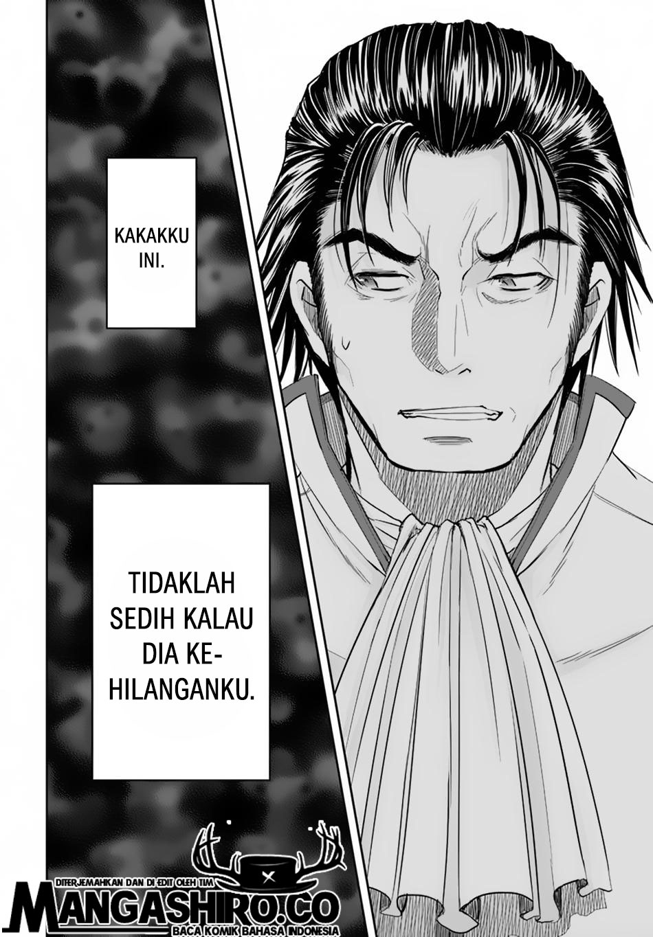 Hachinan tte Sore wa Nai Deshou