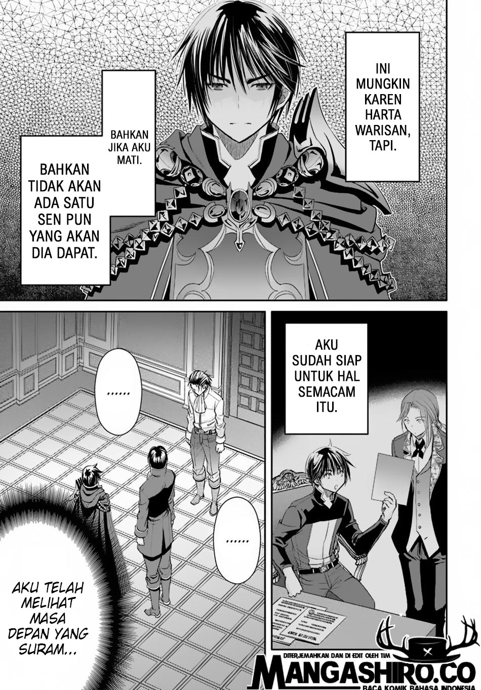 Hachinan tte Sore wa Nai Deshou