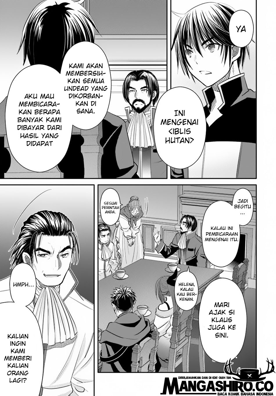 Hachinan tte Sore wa Nai Deshou