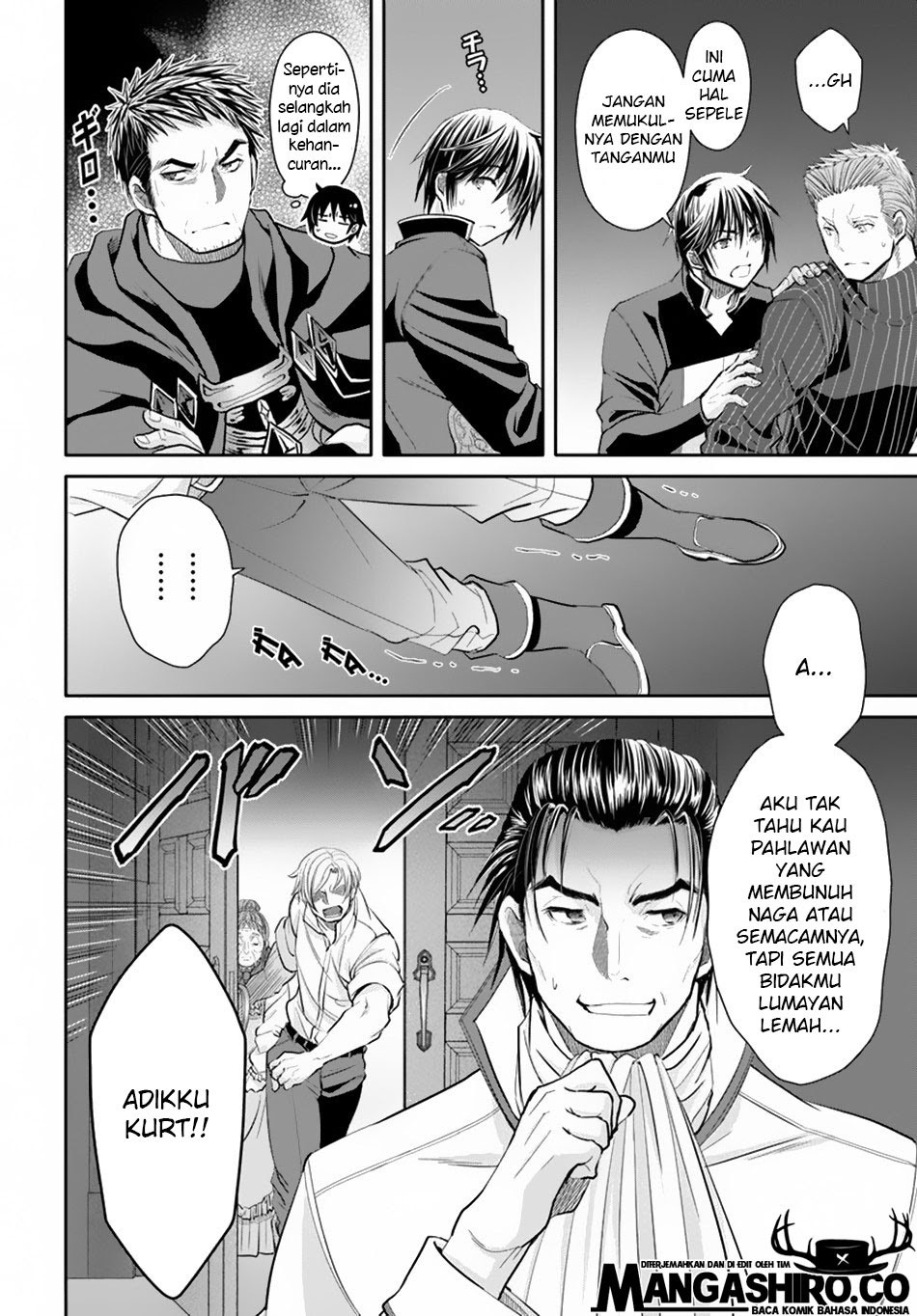 Hachinan tte Sore wa Nai Deshou